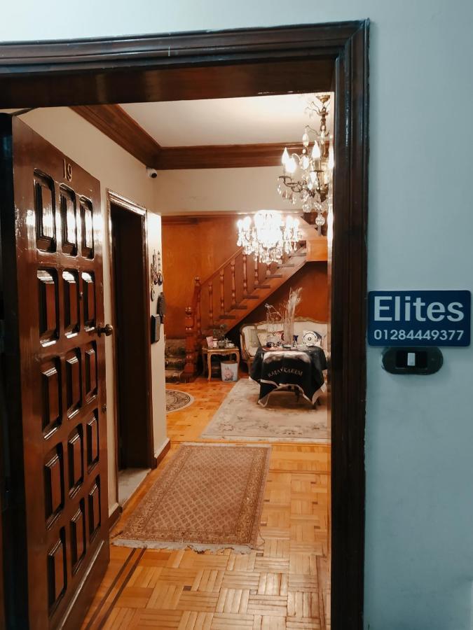 Elites 1 Hotel Alexandria Exterior foto